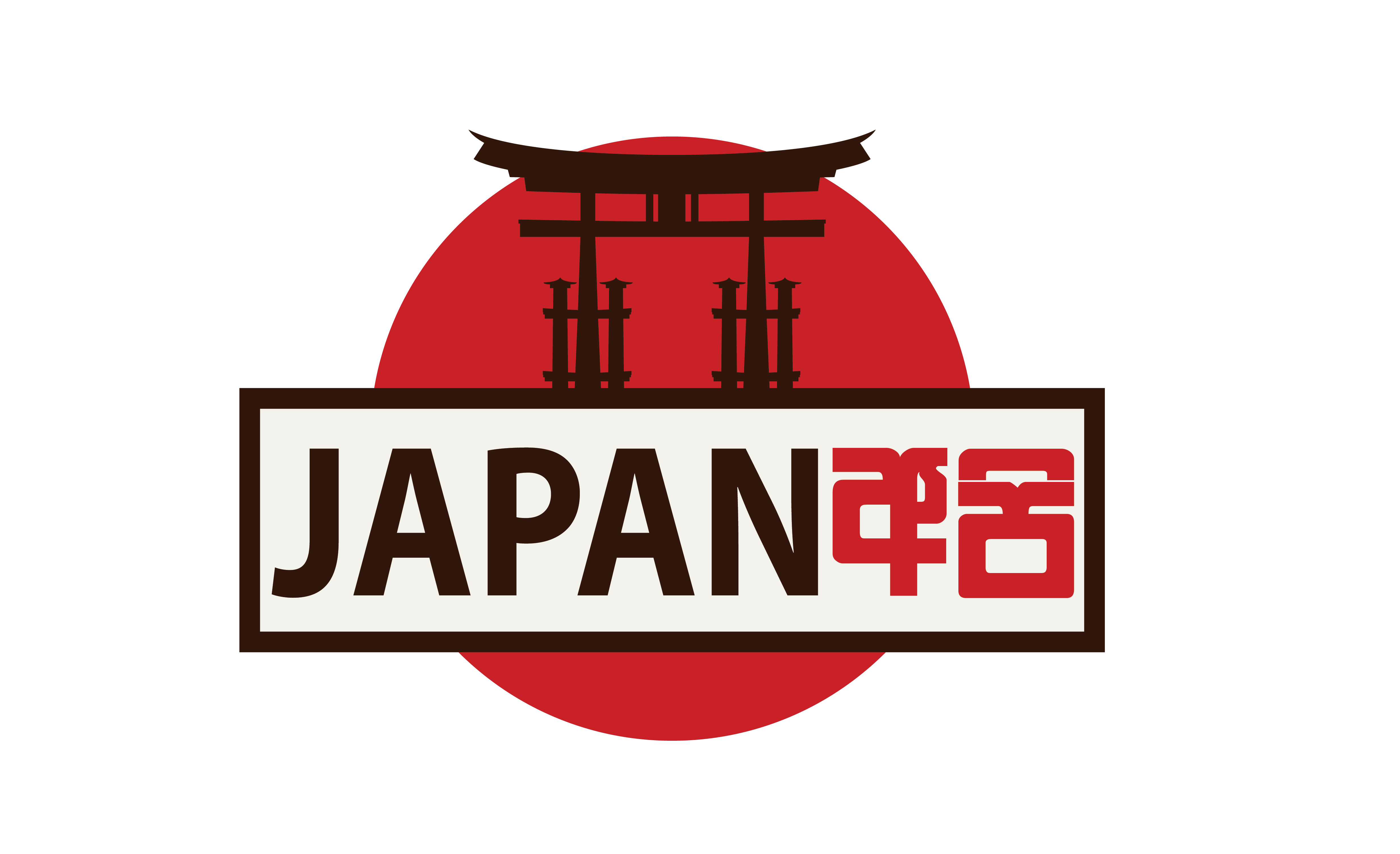 japanapi